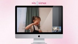 Реальный онлайн-урок по развивающим играм