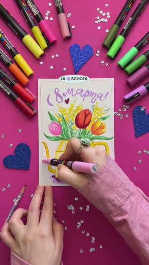 5 идей открыток к 8 марта от Lil.School