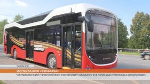 Тест-драйв челябинского троллейбуса рассчитан на 60 дней