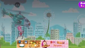 Фиксики на вертолётах прохождение #10