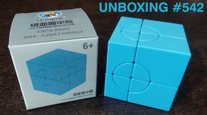 Unboxing №542 Зеркальный Циркулярный Куб 2х2 | Sengso Mirror Circular Cube 2x2