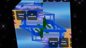 просто видео