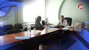 Стоматология переедет