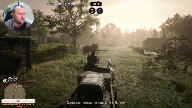 Это п....ц .... Это УЖАС!!! смотреть онлайн