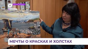 Декан художественного факультета института искусств Натальи Попович празднует юбилей