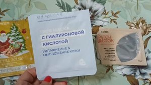 Пустые баночки за август 2025.