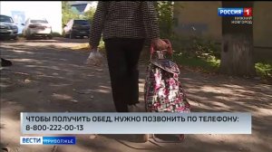 Они дают и пищу, и чувство безопасности тем, кто оказался на грани отчаяния