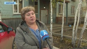 Условия жизни в аварийной двухэтажке Мирного оценила комиссия из Якутска