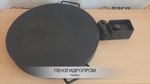 Бочковой донный нагреватель БДН-3000/300-КТ(560)