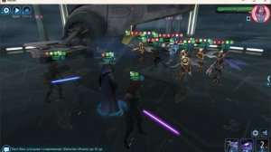 Завоевание - 4 Сектор - Снижение стойкости+Кража здоровья