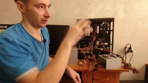 Запускаем МОЩНЫЙ компьютер двумя древними блоками питания.