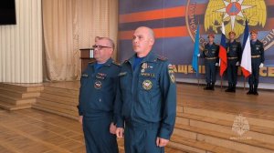 Вручение ведомственных наград сотрудникам ГУ МЧС России по Республике Крым