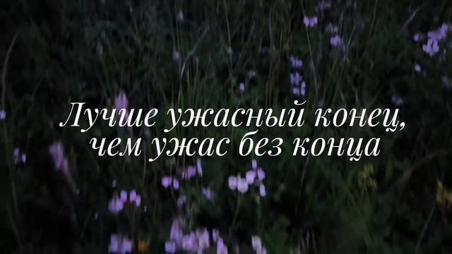 SAY TODAY
