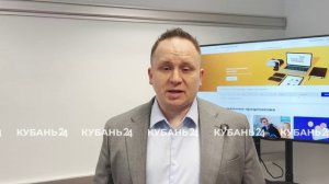 «Аэрофлот» открыл продажу билетов на рейсы в Краснодар