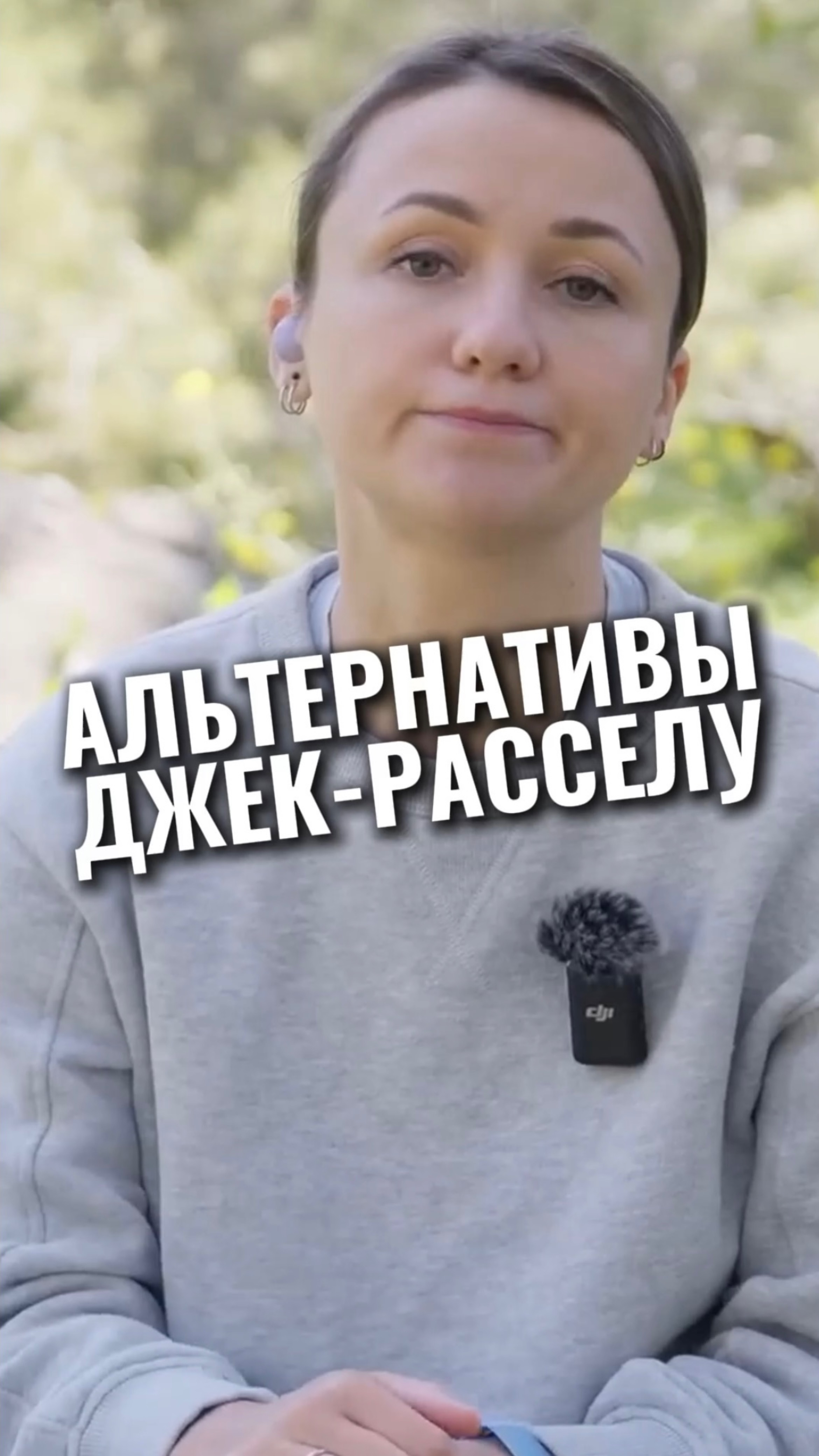 🎁Бесплатные уроки. Жми сюда! смотреть онлайн