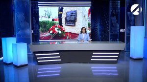 Центр новостей (ОТР) 10 сентября 2025