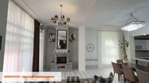 Готовый бизнес в Сочи! Гостевой дом!!!