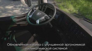 КAMAZ- 6595 обзор