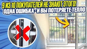 Самая опасная проблема с дверями, которую 9 из 10 хозяев не замечают до поздно. Проблемы и решения