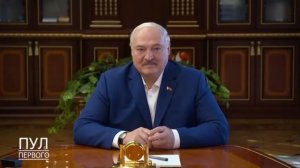 «Мы молимся за ваше здоровье и будущее».
Лукашенко получил письмо от Трампа.