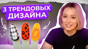 Об этом ДОЛЖЕН ЗНАТЬ КАЖДЫЙ МАСТЕР! Одно видео про ВСЕ ВИДЫ наращивания ногтей.