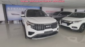 ✅ KiA Sportage в продаже!