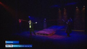 Обменные гастроли между ТЮЗами Вологды и Перми проходят в областном центре