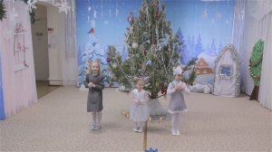 Детский сад Жар-Птица гр Эльфы. Новый год 2025