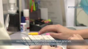 Принять участие в фотоконкурске "Медики на работе" предлагают врачам Приангарья