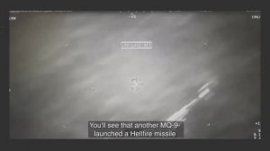Запущенная ракета по НЛО в районе Йемена