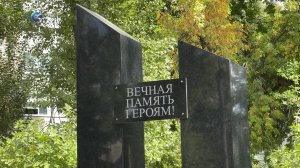 Мемориал из карельского камня открыли на Донбассе