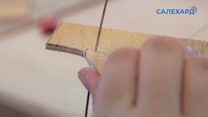 Времена города 11.09.2025 12:30