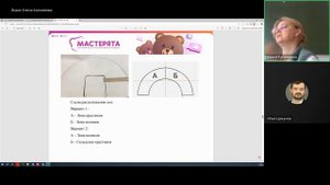 3Сервисная робототехника 3-4 класс 2025 год