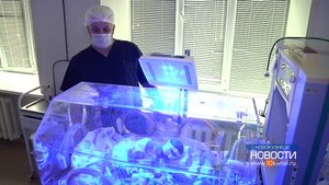 В помощь тем, кто спасает самых маленьких пациентов