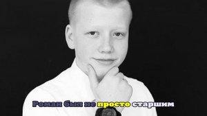 Мать пермского студента, погибшего в бетономешалке, обратилась к Бастрыкину