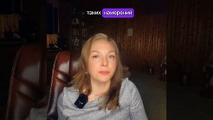 Почему опасно желать зло другому