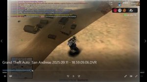 Кино и ТВ 2025-09-11 22-11-35