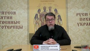 ищём ПрозОрливых, натыкаемся на ПрожОрливых. ПРОМЫСЛ БОЖИЙ.