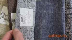 Ткань мебельная шенилл Valeri+Moss