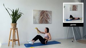 Тренировки ПО ВСЕМ ПРАВИЛАМ ФИТНЕСА