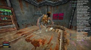 Dread Delusion: Пиксельные приключения