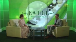 Канон. Певица и композитор Надежда Филатова. Часть 1