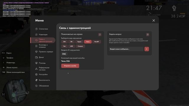 тип смотреть онлайн
