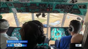 09:30 ВЕСТИ САХА 11/09/25 НА ЯКУТСКОМ ЯЗЫКЕ