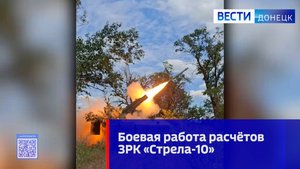 Расчёт ЗРК «Стрела-10» группировки войск «Центр» уничтожил дрон ВСУ на Красноармейском направлении