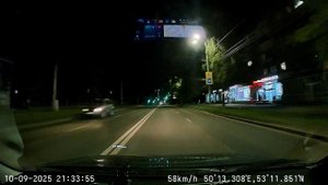 VIDEO_20250910_220418347.mp4