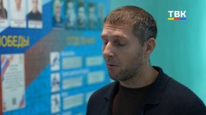 Программа «Секундомер»