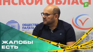 Жалобы есть, но их немного. Наблюдатели и сотрудники избиркома рассказали о нарушениях на выборах