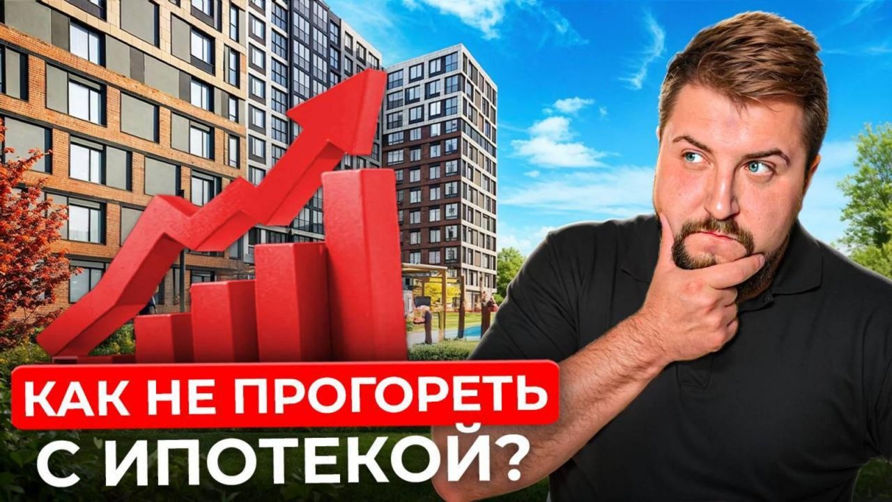 САМАЯ выгодная ипотека ПРЯМО СЕЙЧАС! Квартиры для семьи дешевле аренды! | Про Питер Новостройки