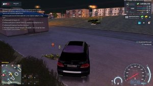 Степашка Любер 4 выражения на не русском